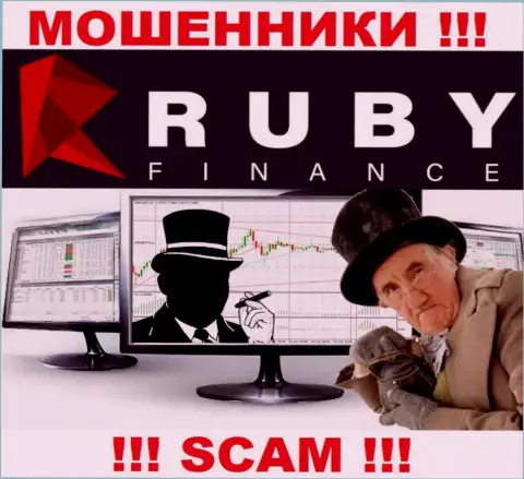 Дилинговая контора Ruby Finance - это разводняк ! Не верьте их словам
