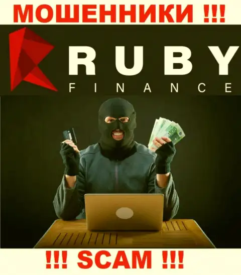 В компании Ruby Finance хитрым путем выкачивают дополнительные вклады