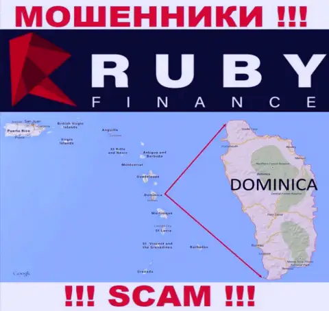 Контора РубиФинанс присваивает денежные активы клиентов, расположившись в офшорной зоне - Содружество Доминики
