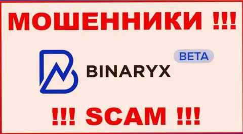 Binaryx - это SCAM ! РАЗВОДИЛЫ !!!