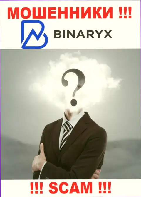Binaryx - развод !!! Скрывают сведения об своих непосредственных руководителях