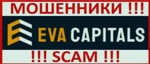 Логотип МОШЕННИКОВ ЕваКапиталс