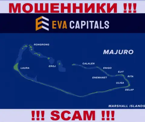 С Eva Capitals не советуем взаимодействовать, адрес регистрации на территории Majuro, Marshall Islands