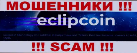 Контора EclipCoin разместила ложный адрес у себя на официальном портале