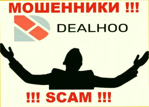 Во всемирной интернет паутине нет ни одного упоминания о непосредственных руководителях мошенников DealHoo