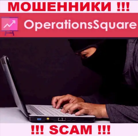Не окажитесь очередной жертвой internet мошенников из организации Operation Square - не говорите с ними