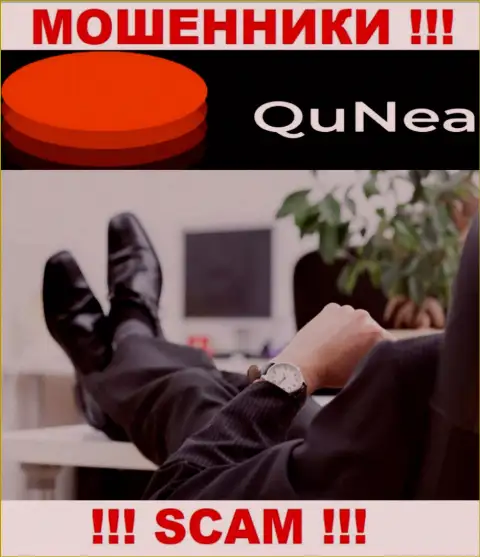 На официальном web-ресурсе QuNea нет абсолютно никакой инфы о руководителях компании