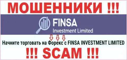 С FinsaInvestmentLimited, которые прокручивают свои делишки в области FOREX, не заработаете - это обман