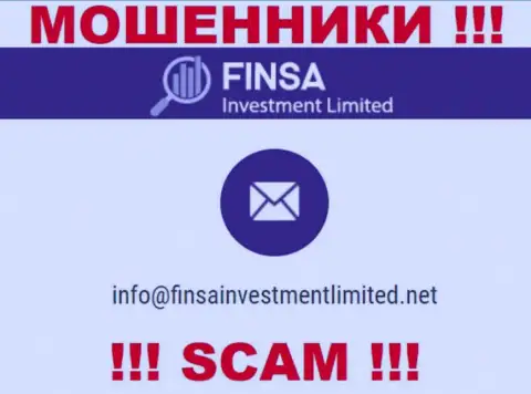 На сайте FinsaInvestment Limited, в контактах, представлен е-майл указанных интернет-мошенников, не советуем писать, ограбят