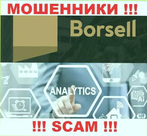 Махинаторы Борселл Ру, орудуя в области Analytics, оставляют без денег наивных людей