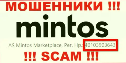 Номер регистрации Минтос, который мошенники предоставили у себя на internet странице: 4010390364