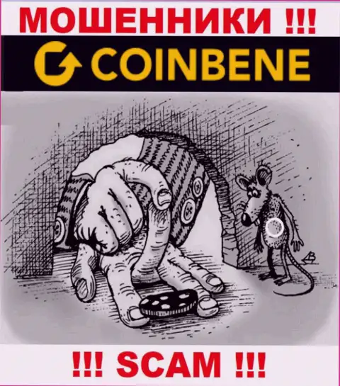 CoinBene - это интернет-мошенники, которые в поисках наивных людей для раскручивания их на финансовые средства