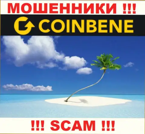 Мошенники CoinBene Com отвечать за собственные противозаконные действия не намерены, ведь информация об юрисдикции спрятана