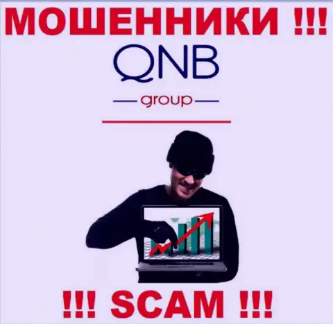 QNB Group Limited коварным образом Вас могут заманить к себе в компанию, остерегайтесь их