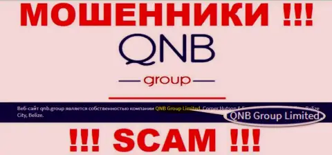 QNB Group Limited - это организация, управляющая internet-мошенниками QNBGroup