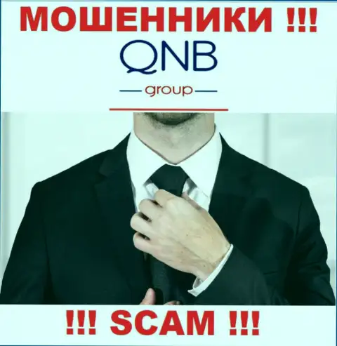 В организации QNB Group скрывают имена своих руководителей - на web-сервисе инфы не найти