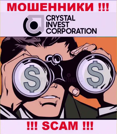 Место номера телефона интернет мошенников Crystal Invest Corporation в черном списке, внесите его скорее
