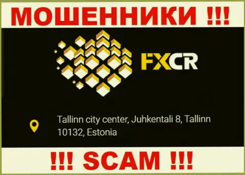 На веб-ресурсе FXCR Limited нет правдивой информации об адресе организации - это МОШЕННИКИ !