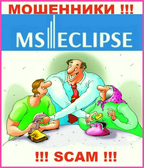 MS Eclipse - раскручивают валютных игроков на денежные активы, БУДЬТЕ ОЧЕНЬ БДИТЕЛЬНЫ !!!