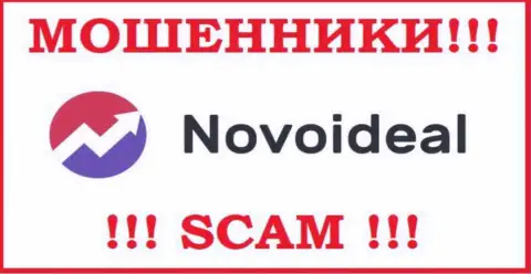 NovoIdeal - это РАЗВОДИЛЫ !!! Деньги не возвращают !!!