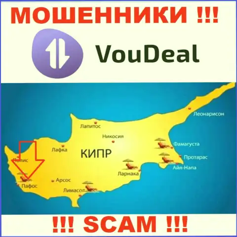 У себя на сайте Vou Deal написали, что зарегистрированы они на территории - Пафос, Кипр