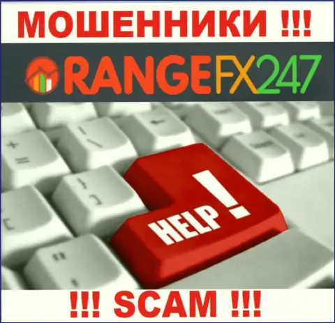 OrangeFX247 отжали финансовые средства - узнайте, как вернуть обратно, шанс есть