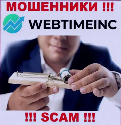 Не работайте с мошенниками WebTime Inc, украдут все до последней копейки, что вложите