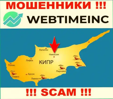 Контора WebTimeInc - internet-воры, пустили корни на территории Никосия, Кипр, а это офшорная зона