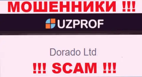 Компанией UzProf Com управляет Dorado Ltd - сведения с официального информационного портала разводил