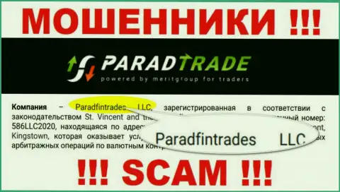 Юр. лицо интернет мошенников Paradfintrades LLC - это Paradfintrades LLC