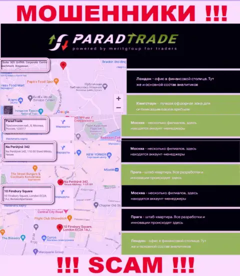 Parad Trade - это МОШЕННИКИ, пустили корни в оффшоре по адресу - 10 Finsbury Square10 Finsbury Square, London EC2A 1AJ, United Kingdom