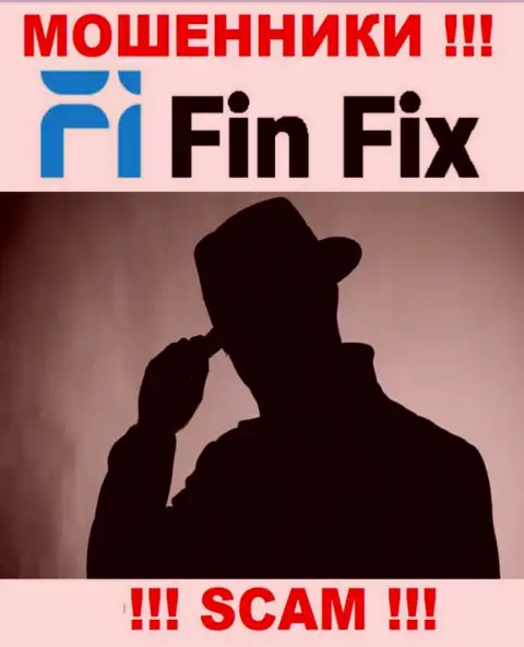 Мошенники ФинФикс скрывают данные о людях, управляющих их шарашкиной конторой