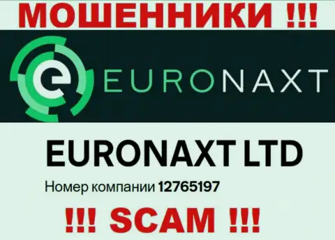 Не сотрудничайте с организацией EuroNax, регистрационный номер (12765197) не причина перечислять кровные