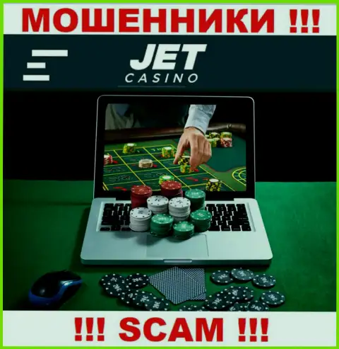 Тип деятельности интернет-шулеров GALAKTIKA N.V. - это Online-казино, но знайте это развод !!!