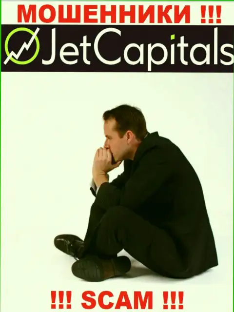 Jet Capitals кинули на финансовые активы - пишите жалобу, Вам попытаются оказать помощь