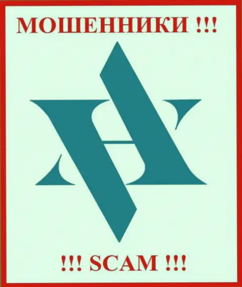 Логотип АФЕРИСТА Амикрон