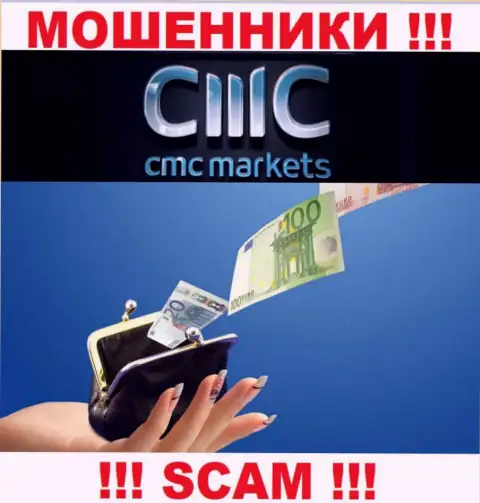 Надеетесь получить доход, работая с ДЦ CMC Markets ? Эти интернет-мошенники не позволят