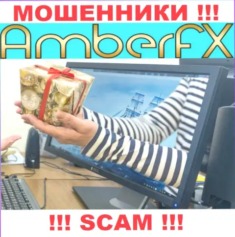 AmberFX депозиты назад не возвращают, а еще и налог за возврат депозита у малоопытных людей выманивают