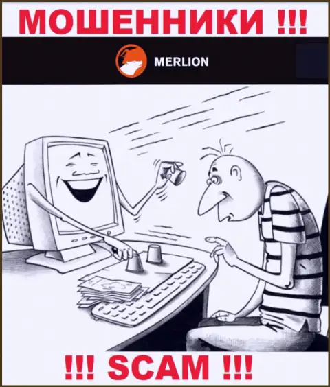 Merlion-Ltd Com денежные активы не возвращают, а еще комиссионный сбор за вывод средств у доверчивых игроков выдуривают