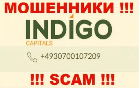 Вам начали звонить мошенники Indigo Capitals с различных номеров телефона ? Шлите их куда подальше
