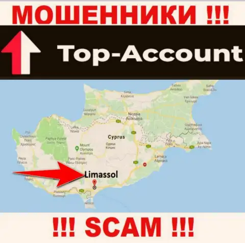 Топ-Аккаунт Ком намеренно зарегистрированы в офшоре на территории Limassol - это ВОРЫ !!!