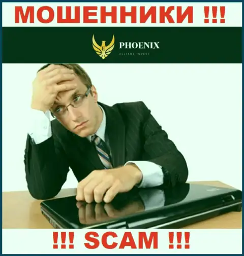 Если Вы стали пострадавшим от мошеннической деятельности мошенников Ph0enix Inv, обращайтесь, попытаемся помочь найти выход