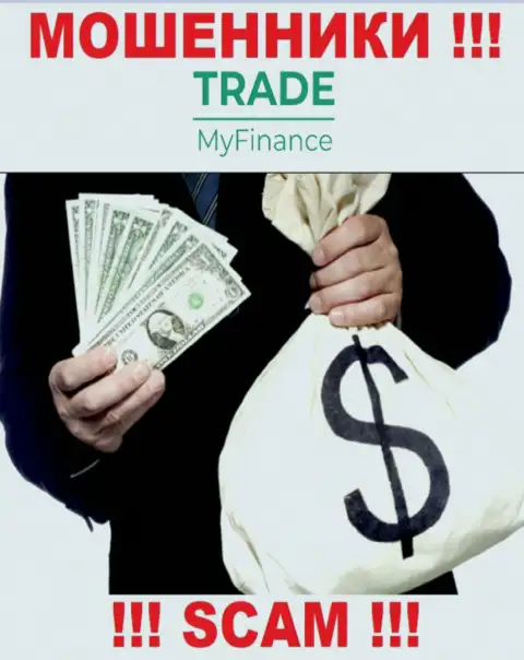 Trade My Finance присваивают и депозиты, и другие платежи в виде налога и комиссий