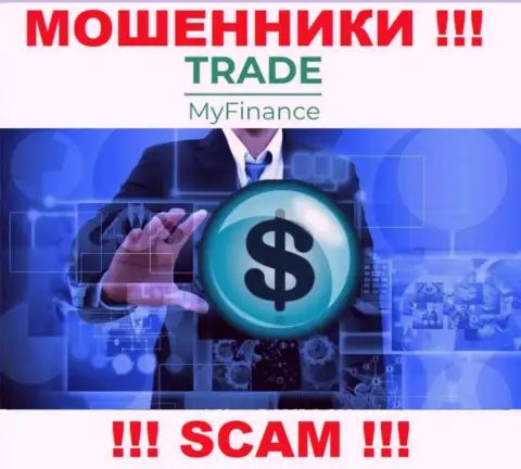 TradeMyFinance Com не внушает доверия, Broker - это то, чем заняты указанные интернет аферисты