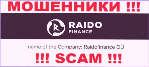 Жульническая компания RaidoFinance в собственности такой же опасной организации Raidofinance OÜ