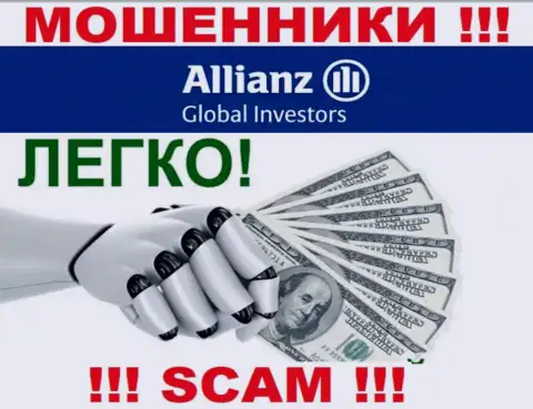 С организацией Allianz Global Investors не сумеете заработать, затащат в свою контору и оставят без копейки