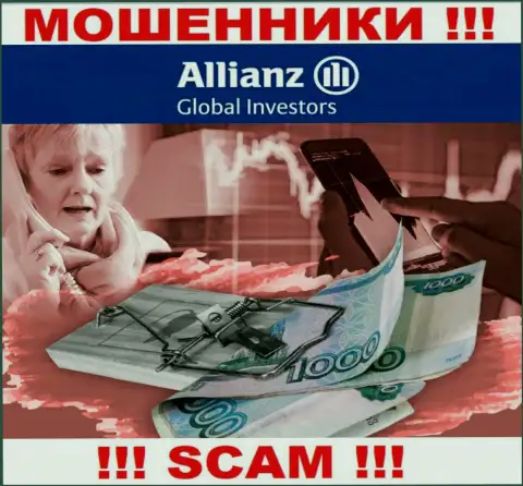 Если вдруг в дилинговой конторе Allianz Global Investors предложат ввести дополнительные финансовые средства, отправьте их как можно дальше