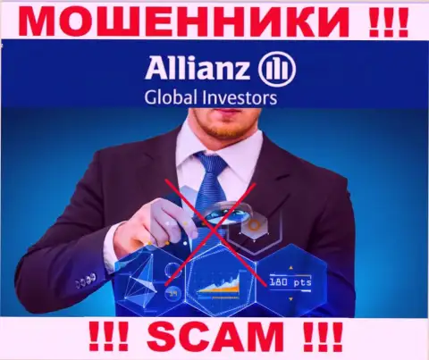С Allianz Global Investors довольно рискованно иметь дело, потому что у организации нет лицензии и регулятора