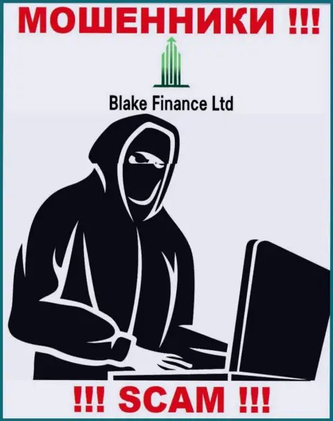 Вы рискуете оказаться следующей жертвой Blake Finance Ltd, не поднимайте трубку