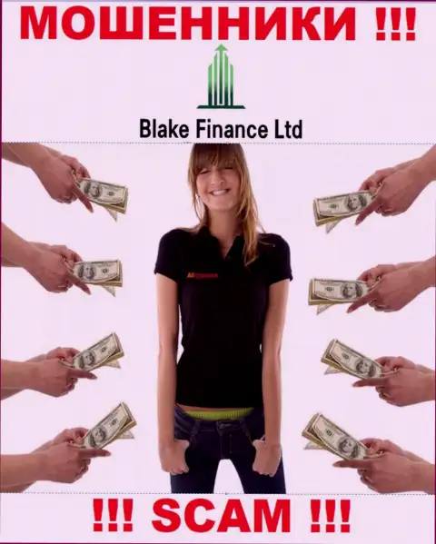 Blake Finance затягивают к себе в контору хитрыми способами, будьте осторожны